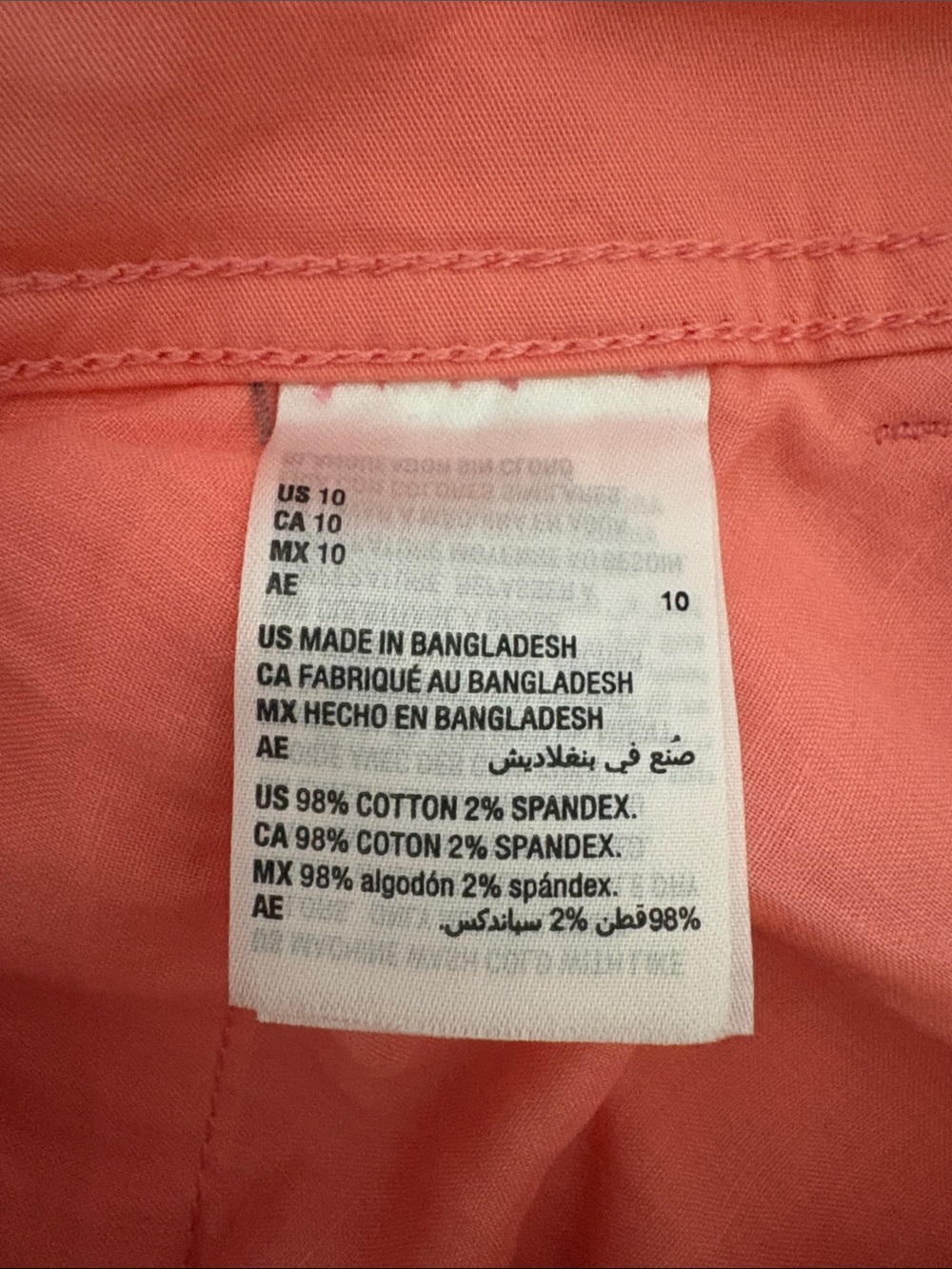Style & Co. Coral Pink Cargo Shorts - Picture 4 of 4